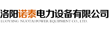 洛陽(yáng)叉車(chē)銷(xiāo)售廠(chǎng)家浩吉商貿(mào)